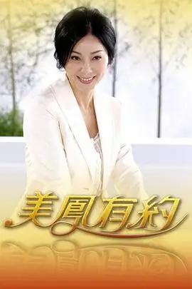 山林小屋