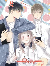 我的室友是九尾狐